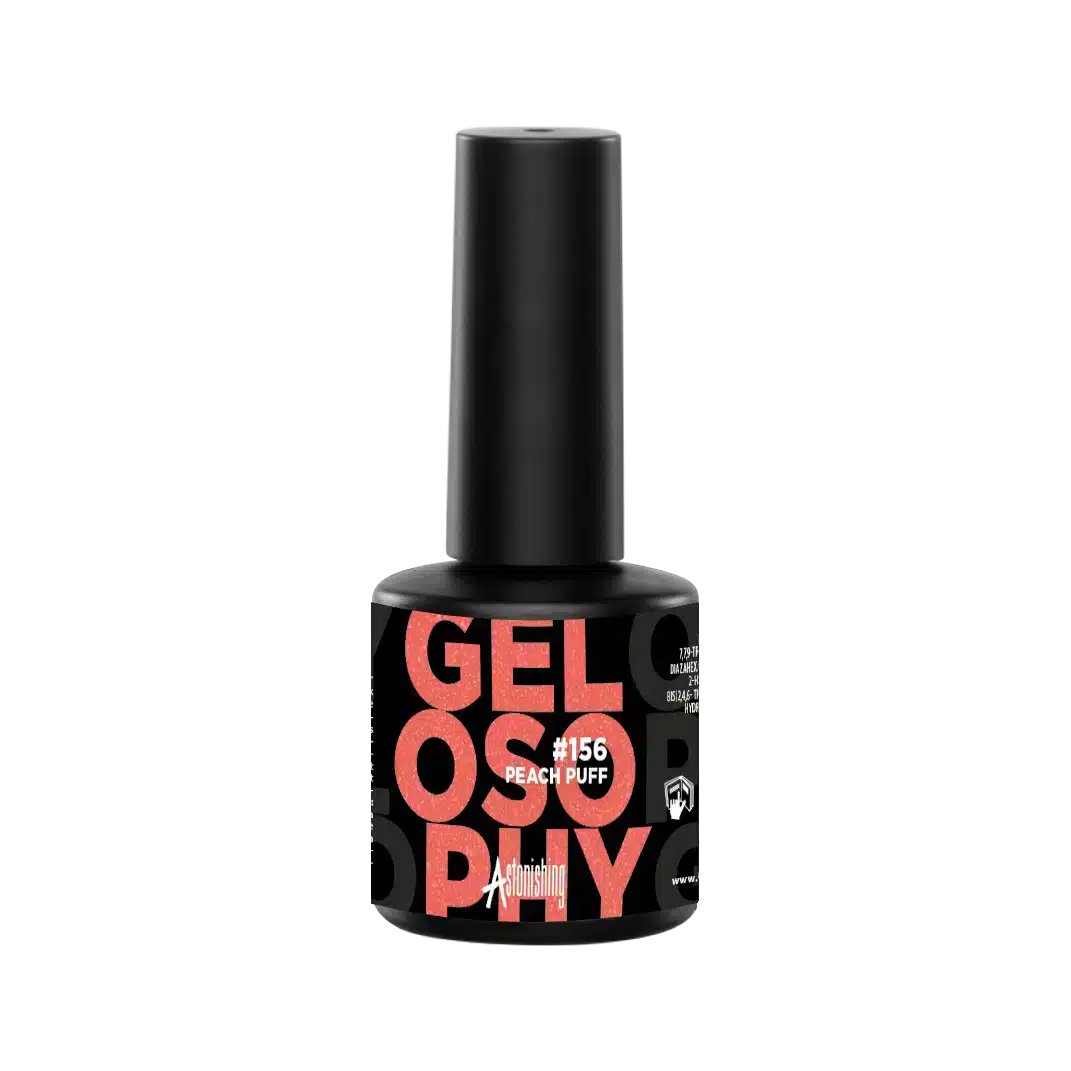 Astonishing Gelosophy #156 Peach Puff Gel-Nagellack im 15ml Fläschchen für einen pfirsichfarbenen Ton